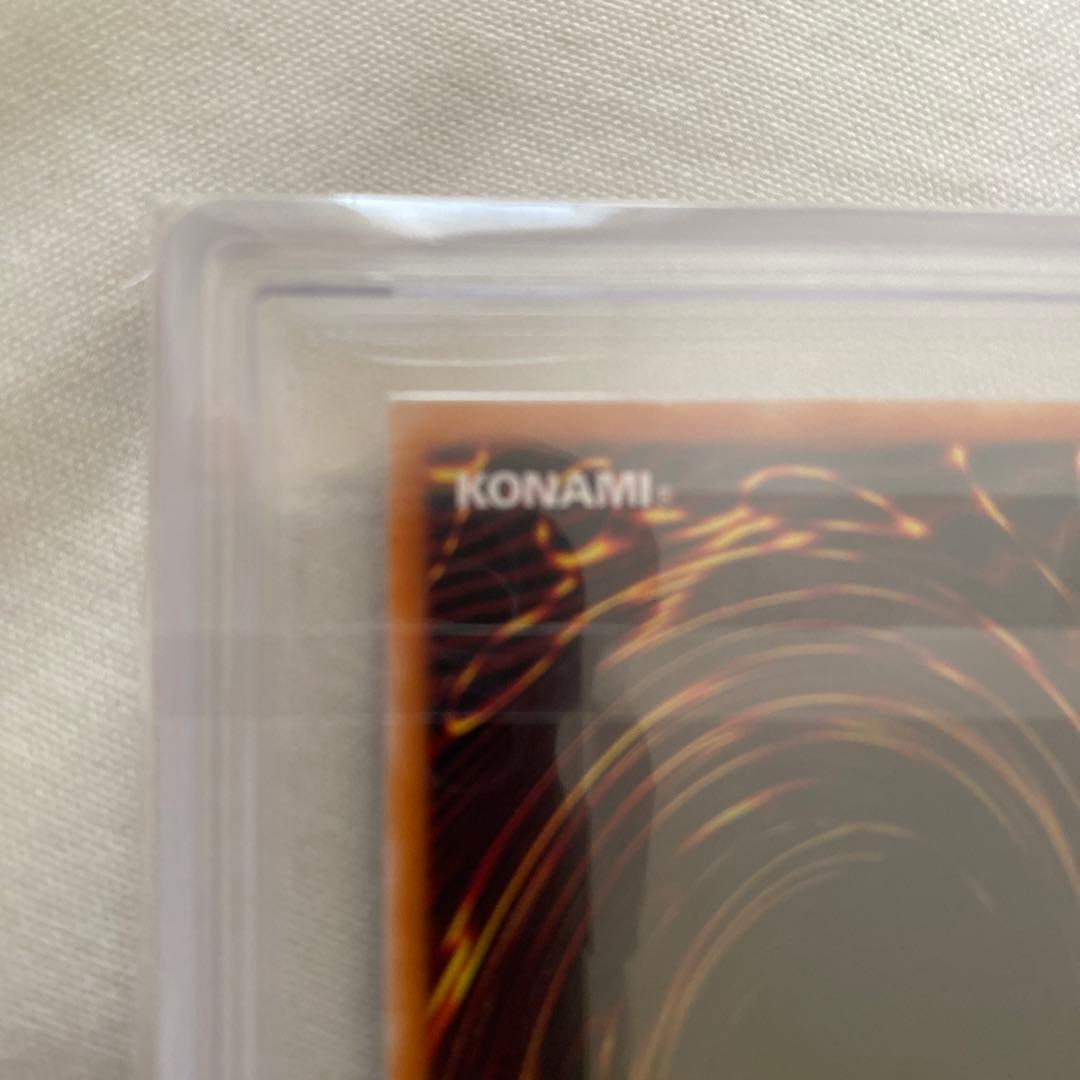 カオス・ソルジャー－開闢の使者－レリーフ