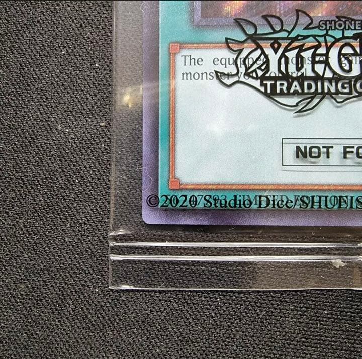 【希少　五つ目】団結の力　United We Stand ブルーシークレット