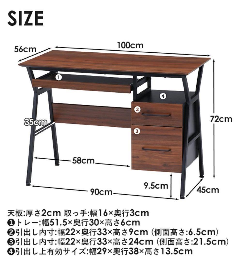 パソコンデスク 白 オシャレ エレコム マウスパッド