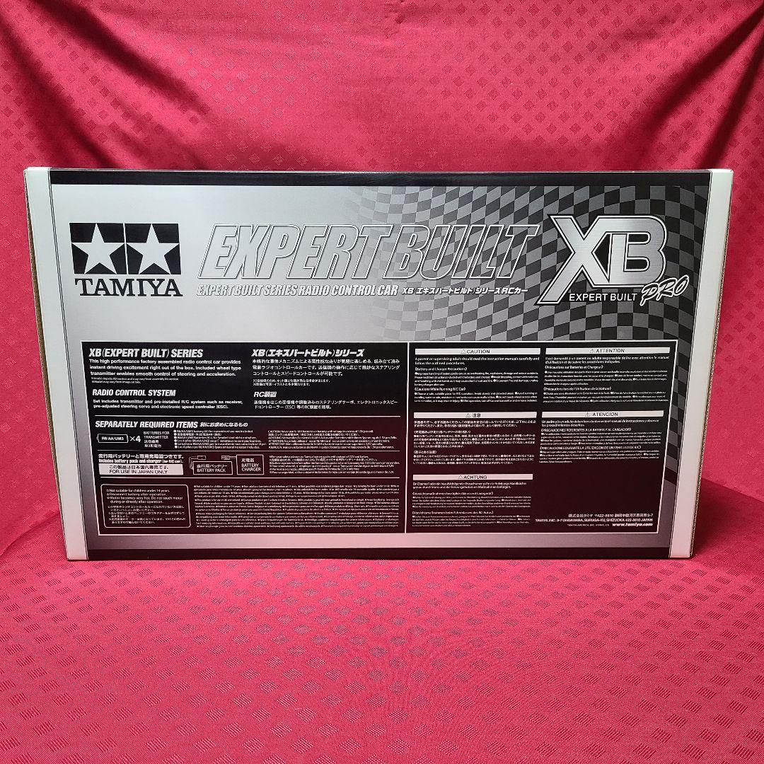 ジャンク扱い】 タミヤ XB ワイルドワンオフローダーブロックヘッド