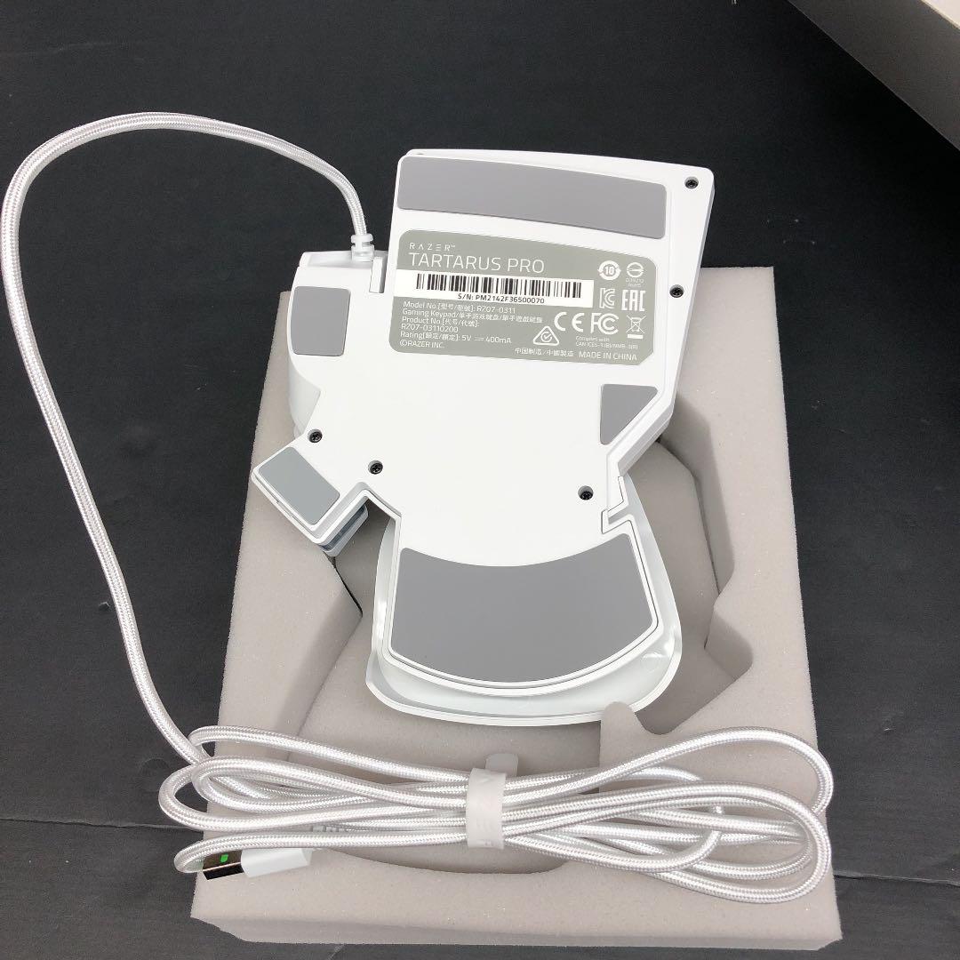 Amazon.co.jp: Razer Tartarus Pro Mercury White 左手キーパッド 20個