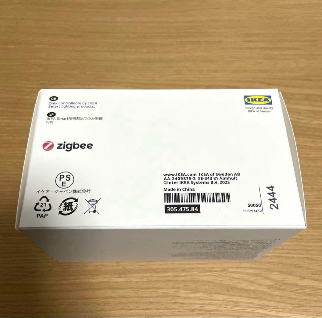 3個セット】IKEA トロードフリ E26 1160lm TRÅDFRI 電球 スマート電球