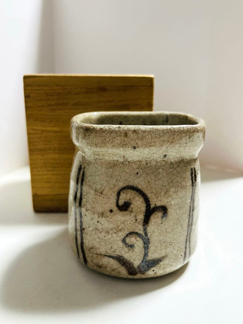 臨書 色紙 他山の石 表装済み