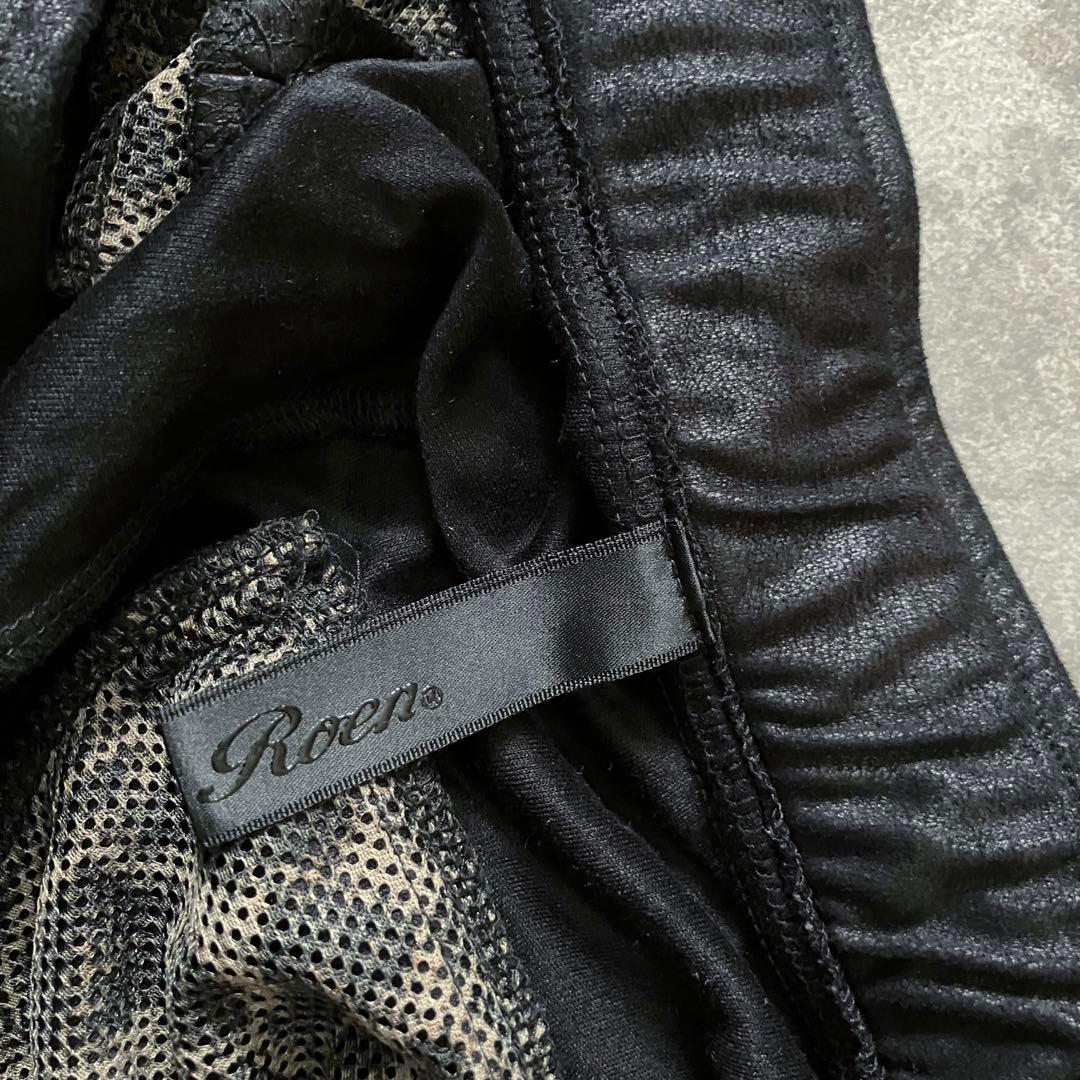 Roen waxed sarrouel pants Y2K archive Roen waxed sarrouel pants