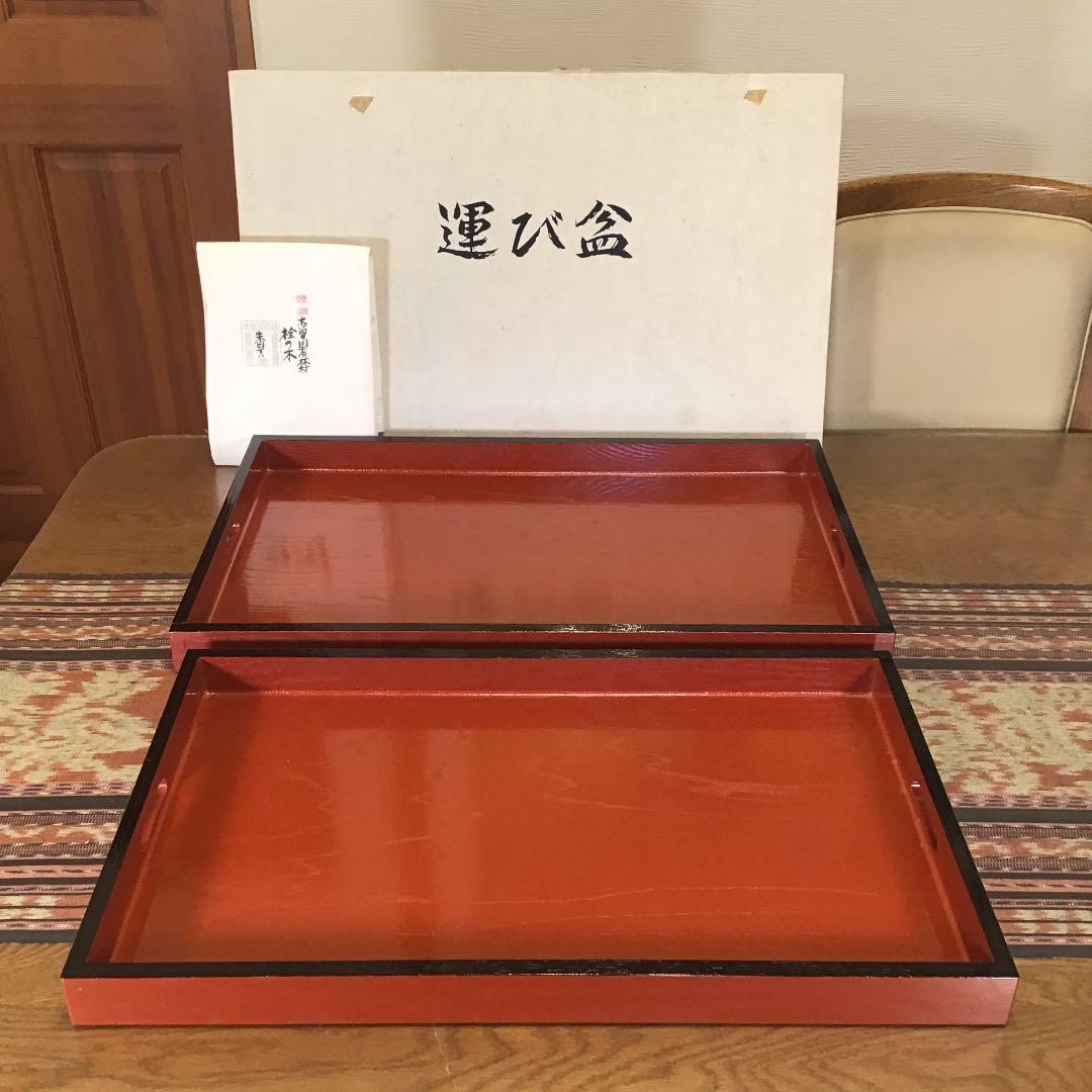 倣元青花麒麟文皿 景徳鎮 謝本貴 名人作品 中国磁器 青華 青花