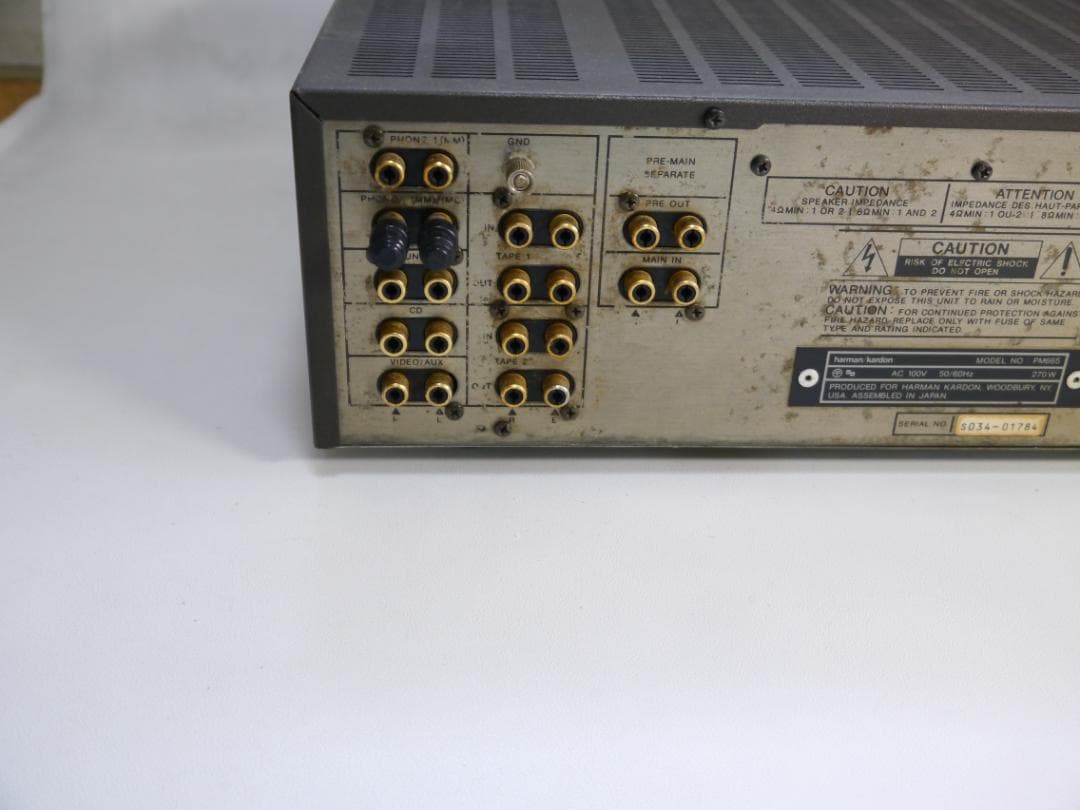 harman/kardon プリメインアンプ PM665 動作品