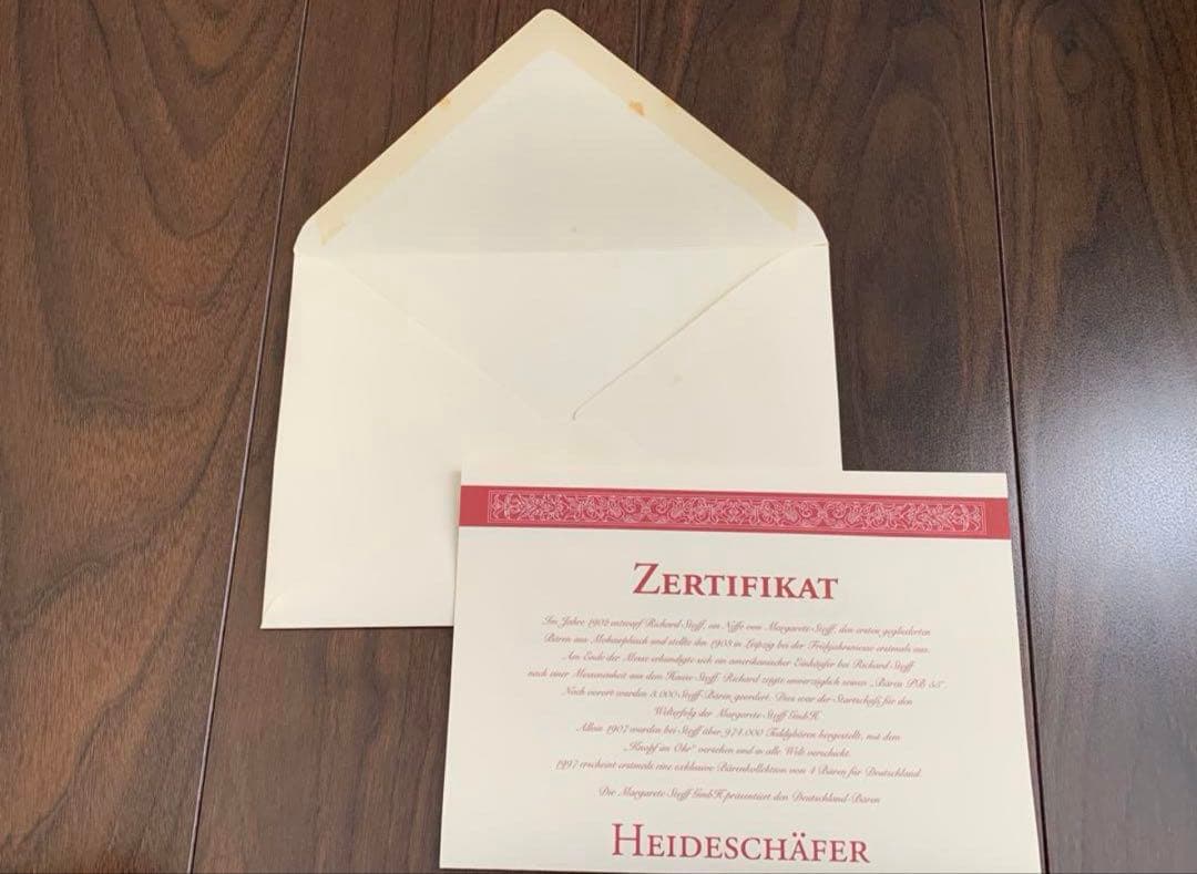 シュタイフ社 テディベア