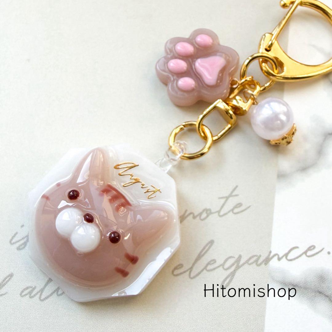 ひなページ 16点