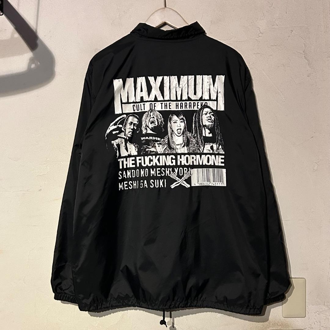 マキシマムザホルモン コーチジャケット ブラック XLサイズ