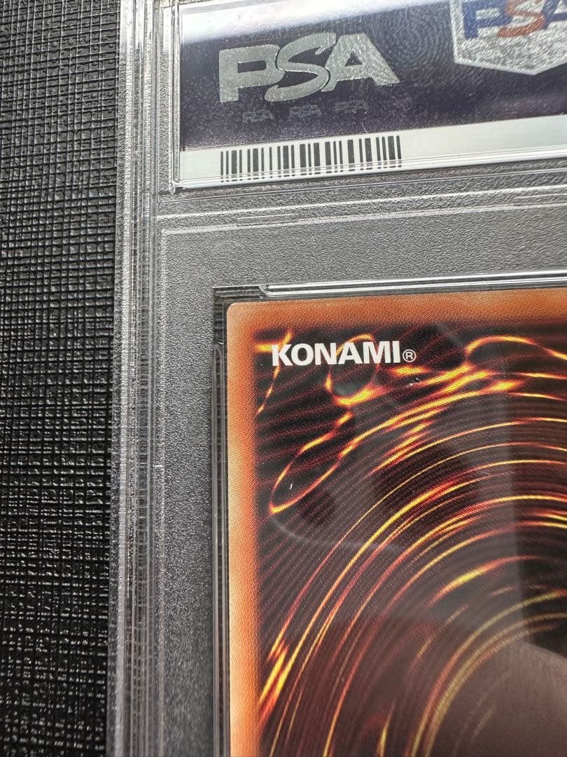 灰流うらら　プリズマ　絵柄違い　psa10