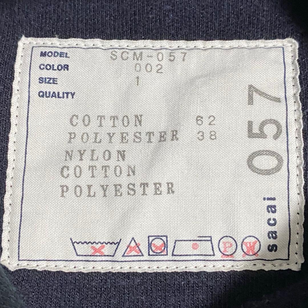 sacai サカイ ドッキング パーカー ナイロンツイル 切替 黒 1サイズ