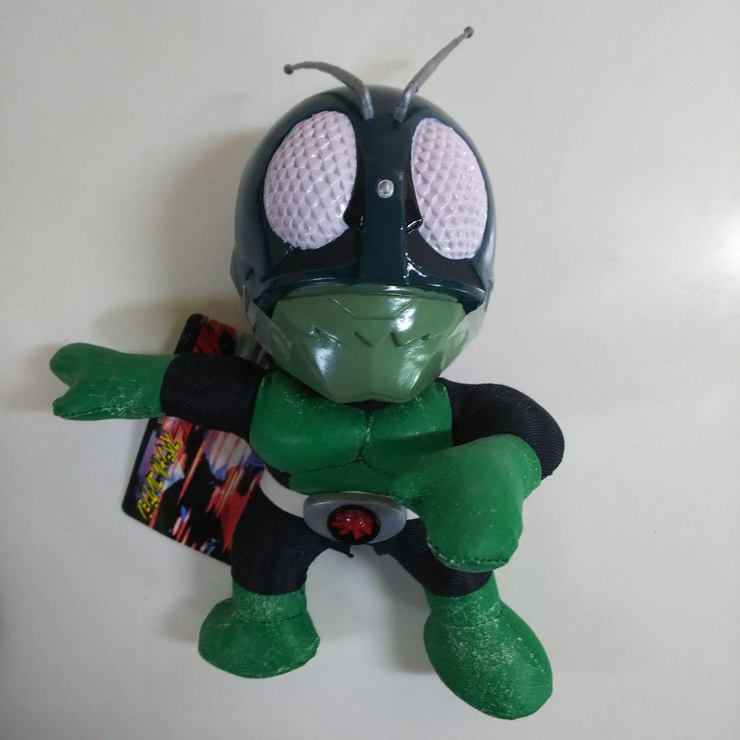 デラックス 熱線王キングヒーター パチ怪獣