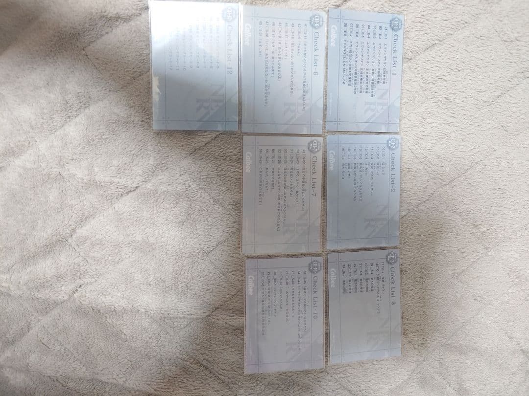 劇場版新世紀エヴァンゲリオン カルビー限定 セミコンプリート 69枚