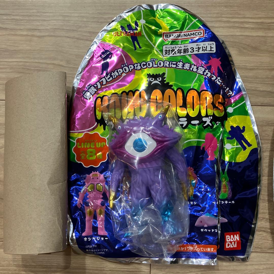 KAIJU COLORS カイジュウカラーズ PPIH限定 ギガス・ガンQ - メルカリ