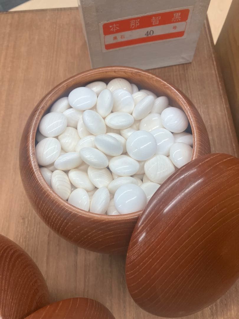 高級囲碁セット　40号碁石　5寸6分基盤