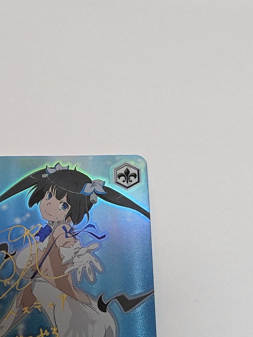 ヴァイスシュヴァルツ ダンまち 信用の証 ヘスティア SP/