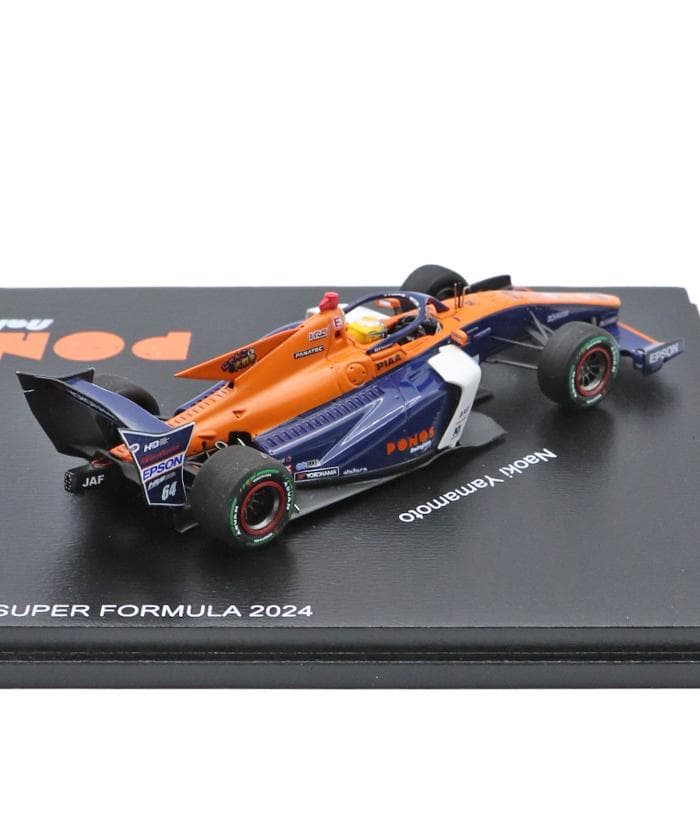 PONOS 中嶋レーシング別注 SF23 モデルカー2台セット キャップ付き
