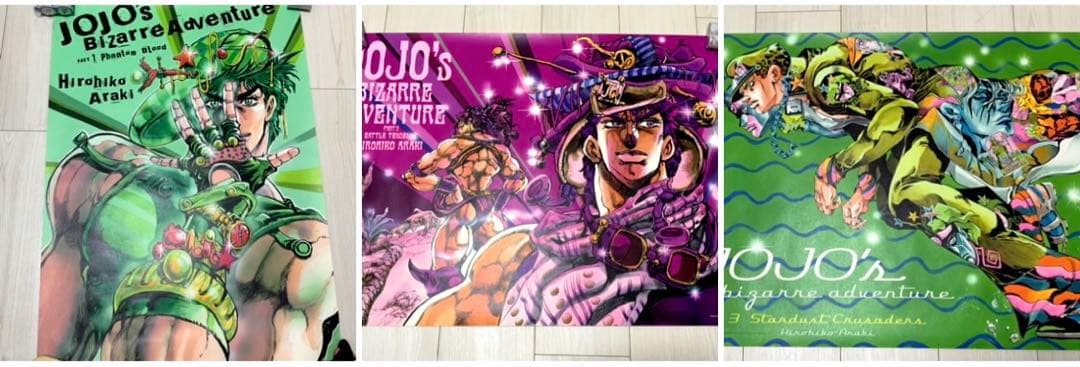 2012 ジョジョ展　ポスター　セット　(外箱なし)