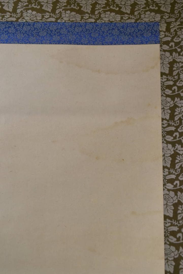 模写】下村観山/人物図/三幅対/掛軸/名家伝来/AA-897 - メルカリ