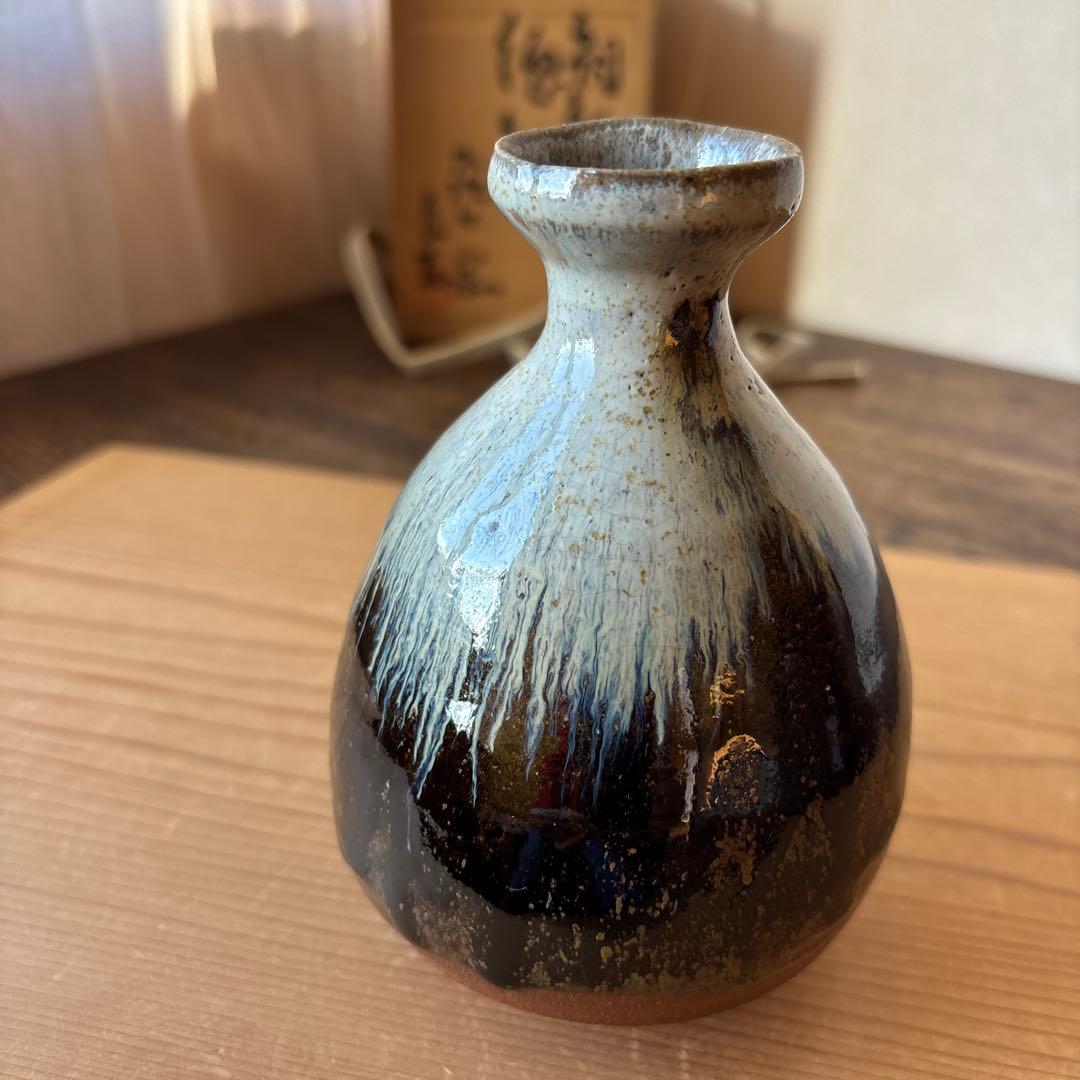 西岡良弘 唐津焼 風格たっぷり 大ぶりな徳利 花入