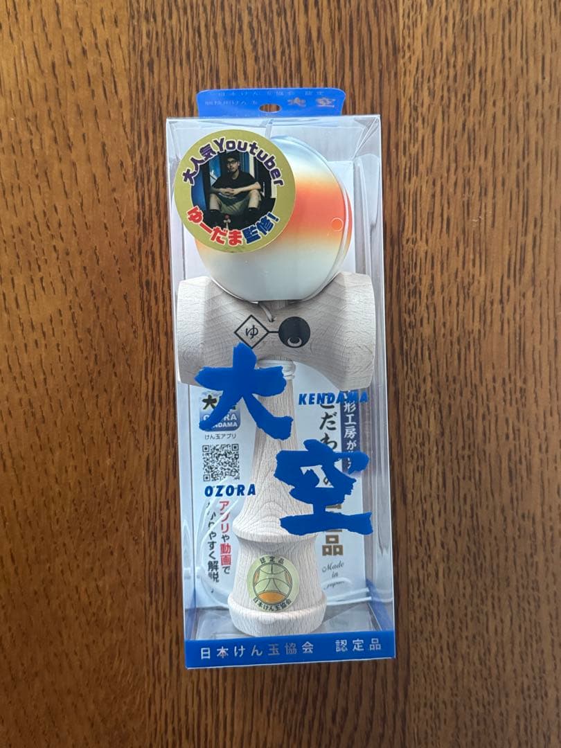 イオン限定】 ゆーだまさん監修 競技用けん玉 大空 日本けん玉協会認定