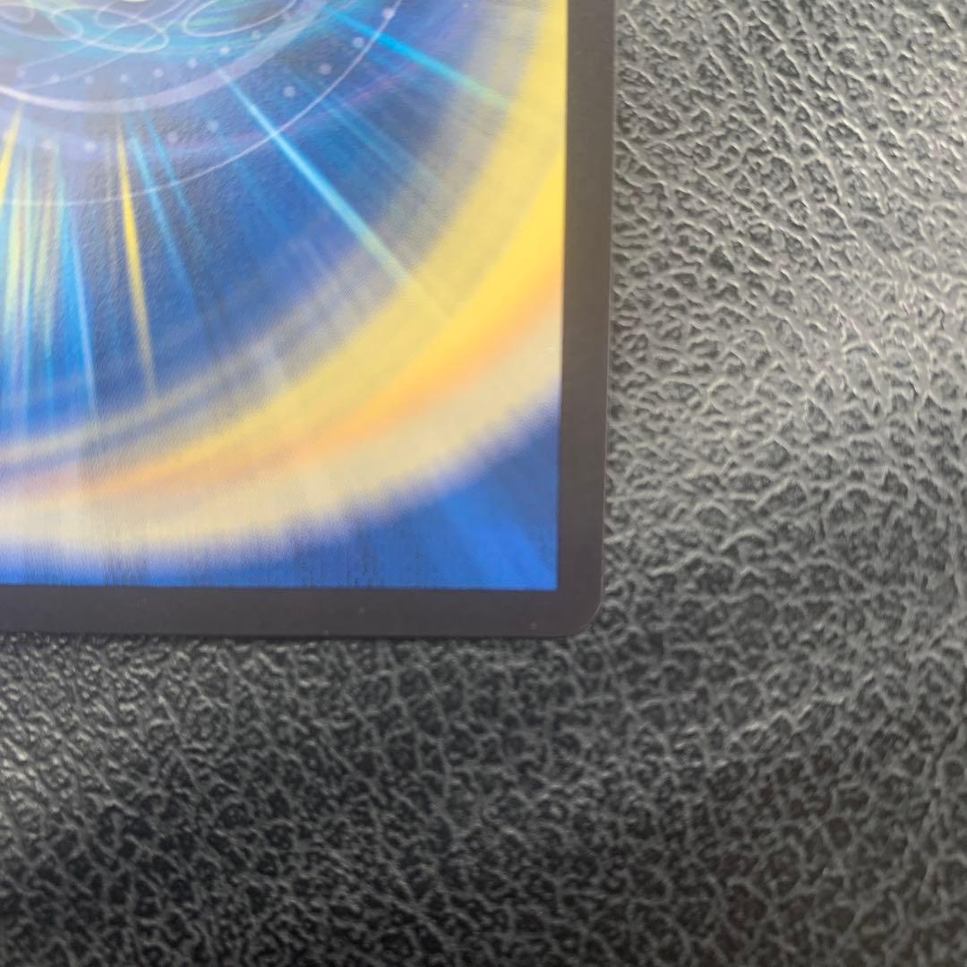 【匿名配送】「勝利」の頂カイザー「刃鬼」 金トレジャー