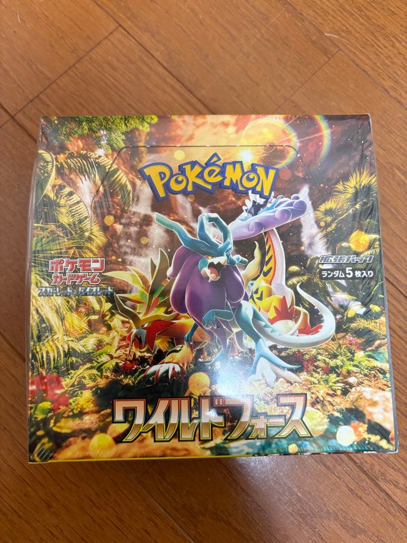 ポケモンカードゲーム ボックスセット 7個