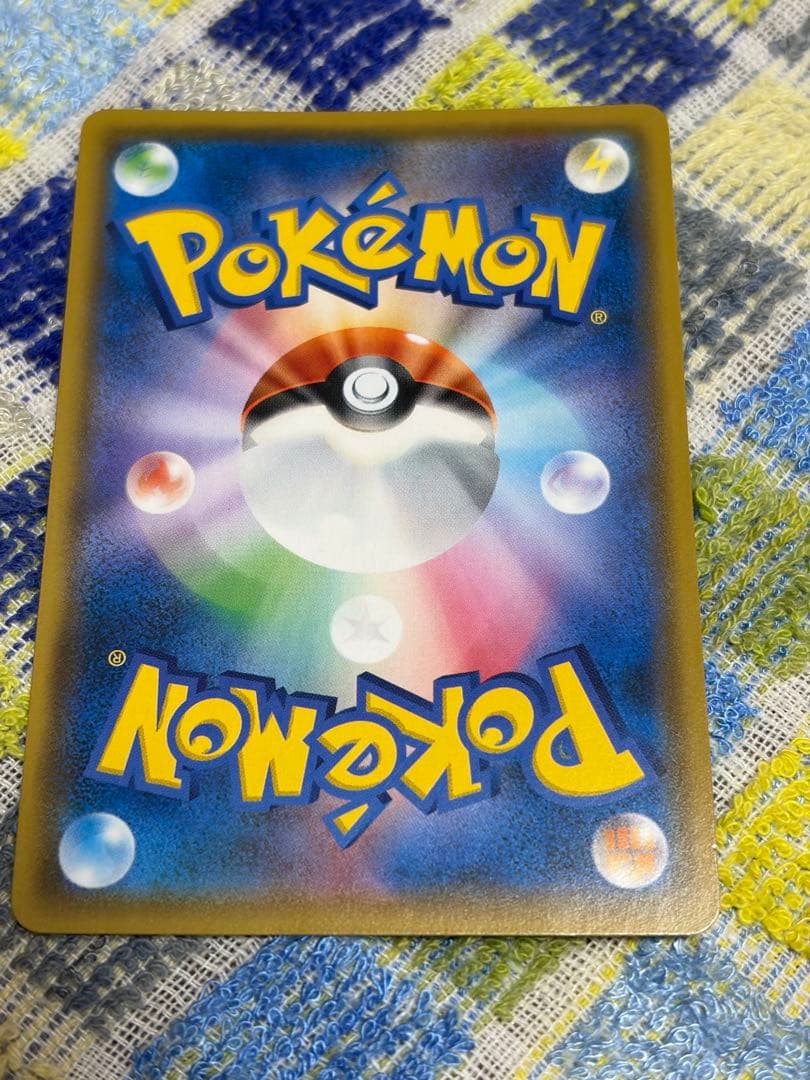 サーナイト&ニンフィアGX SR SA SM9a 061/055