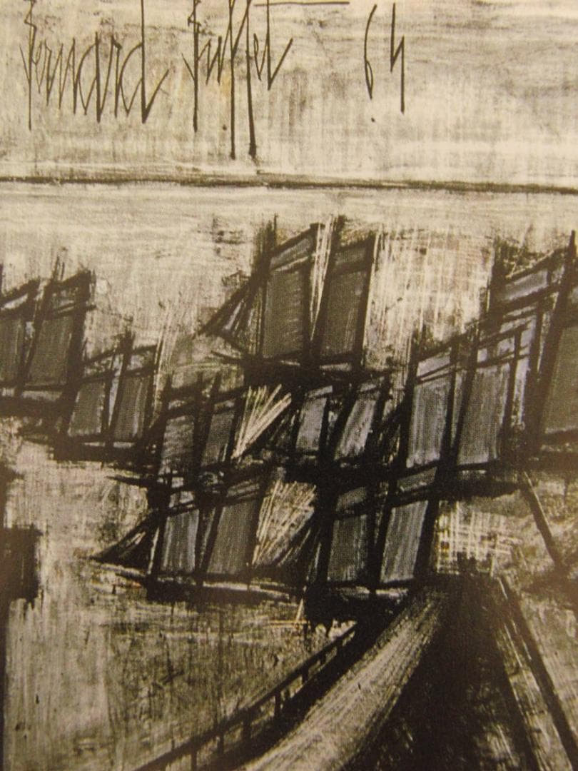 山田風太郎 直筆色紙「 裂 」（真筆保証） 山田風太郎 直筆色紙「 裂