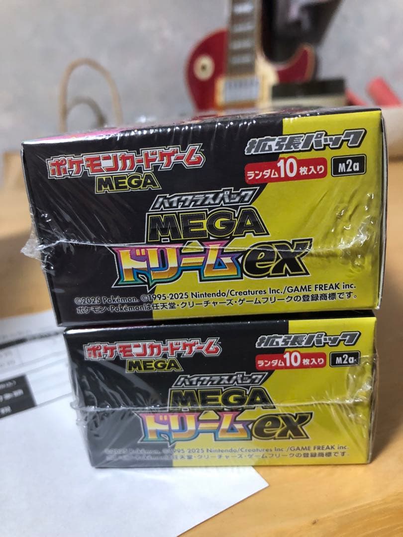 ポケモンカードゲーム MEGA ドリームEX 2箱セット シュリンク付き