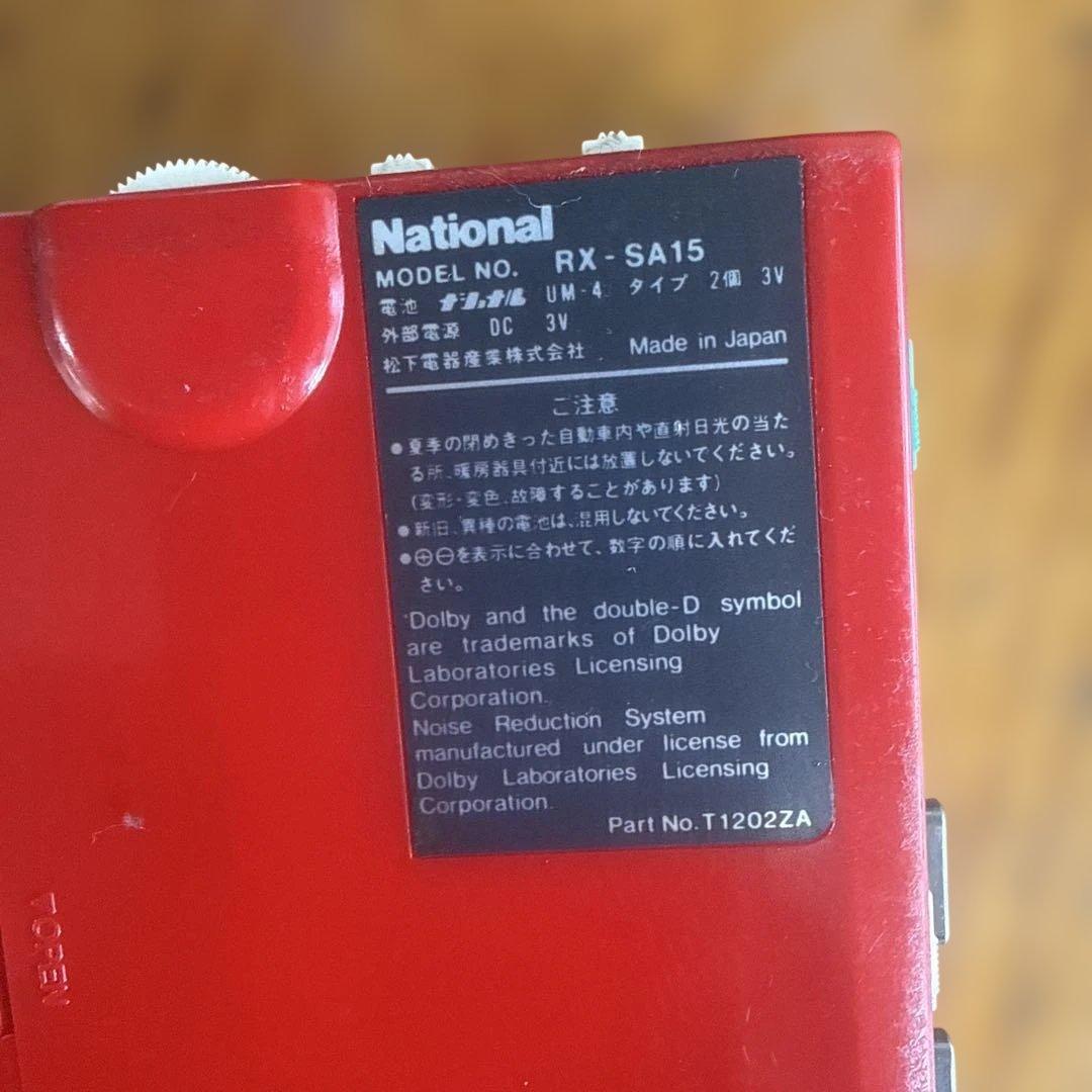 National ナショナル jump ポータブルカセットプレイヤー - メルカリ