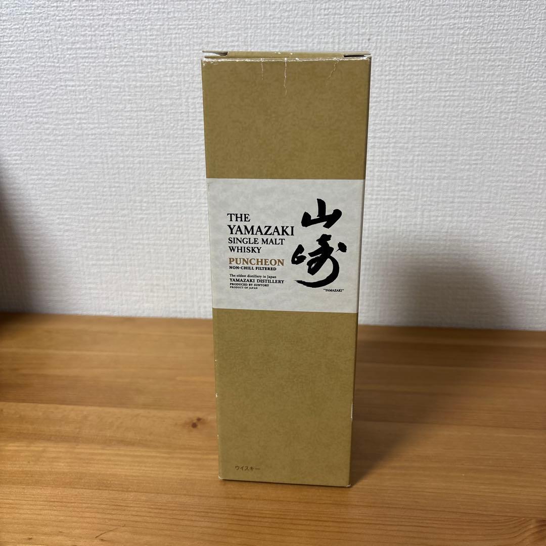 サントリーウイスキー 山崎 パンチョ 旧ボトル 箱付き 未開封 - メルカリ