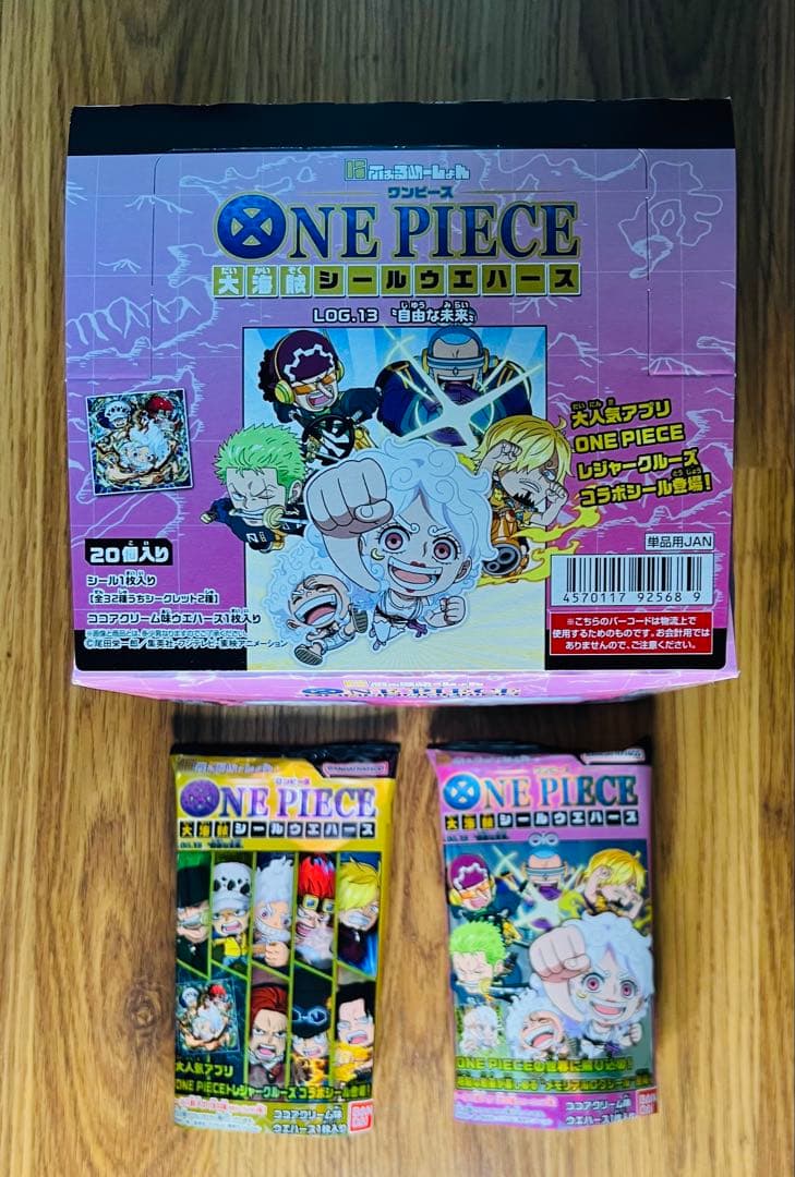 最新弾 ワンピース 大海賊 シールウエハース 13弾 全35種フル