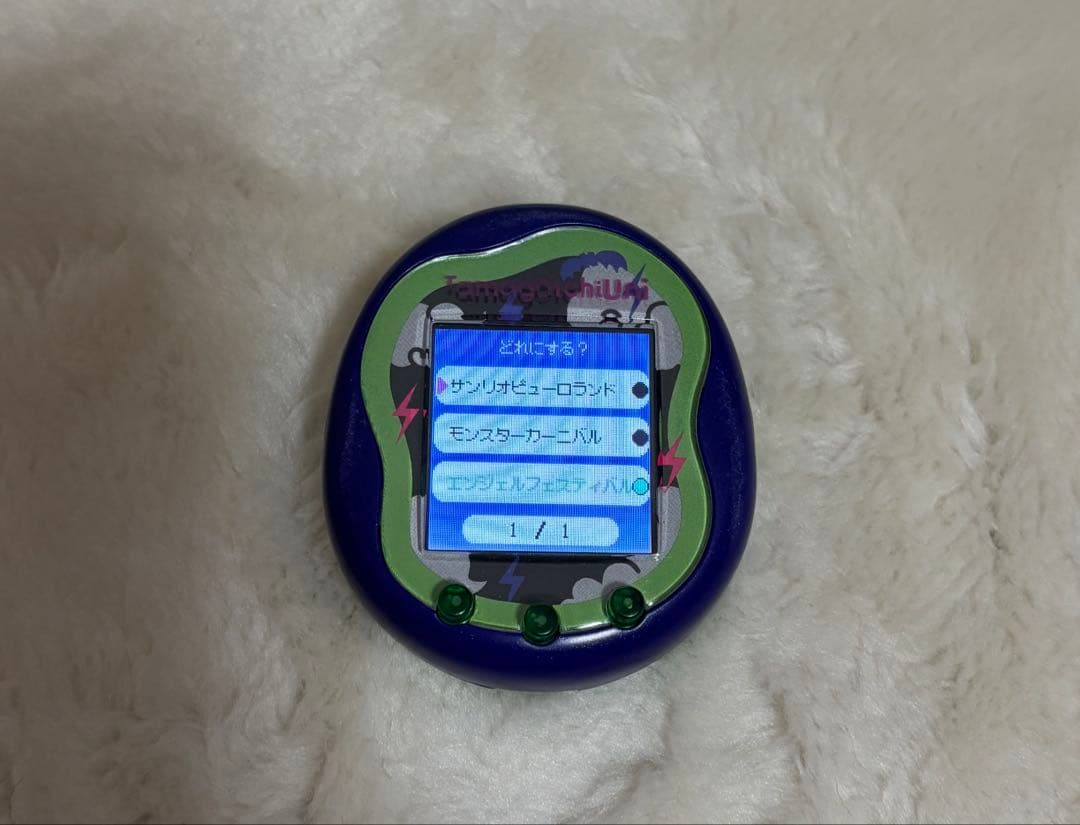 Tamagotchi Uni(たまごっちユニ) モンスターカーニバル