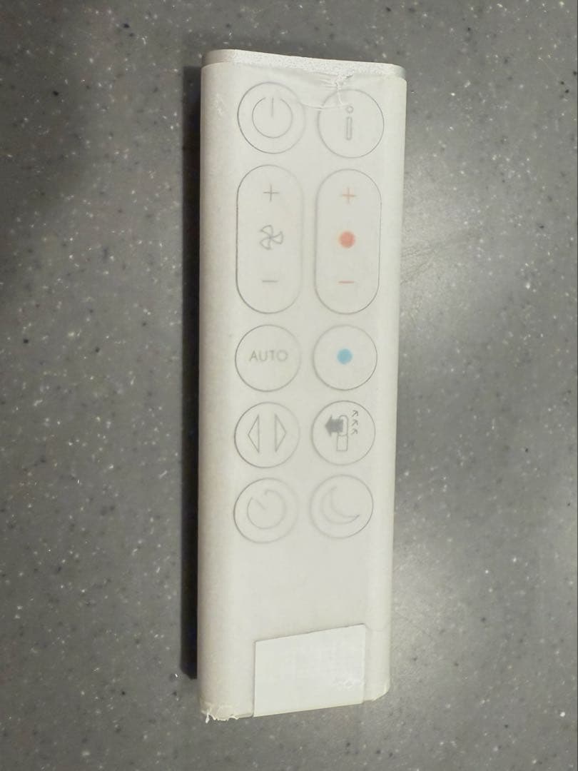 値下早い者勝ち【美品】 Dyson Hot+Cool空気清浄機能付ファンヒーター