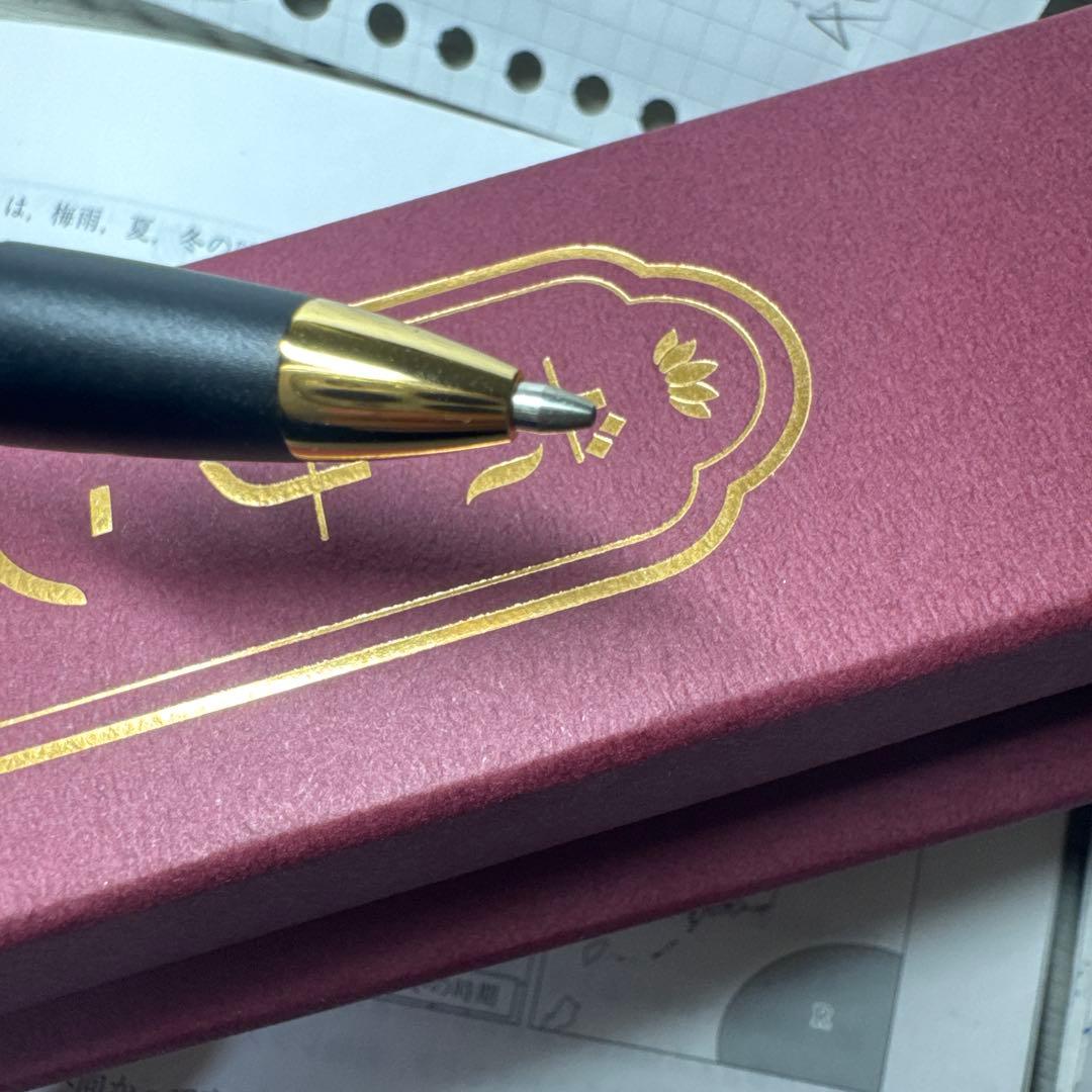 ボナンペン 楓チヂミ杢目 - メルカリ