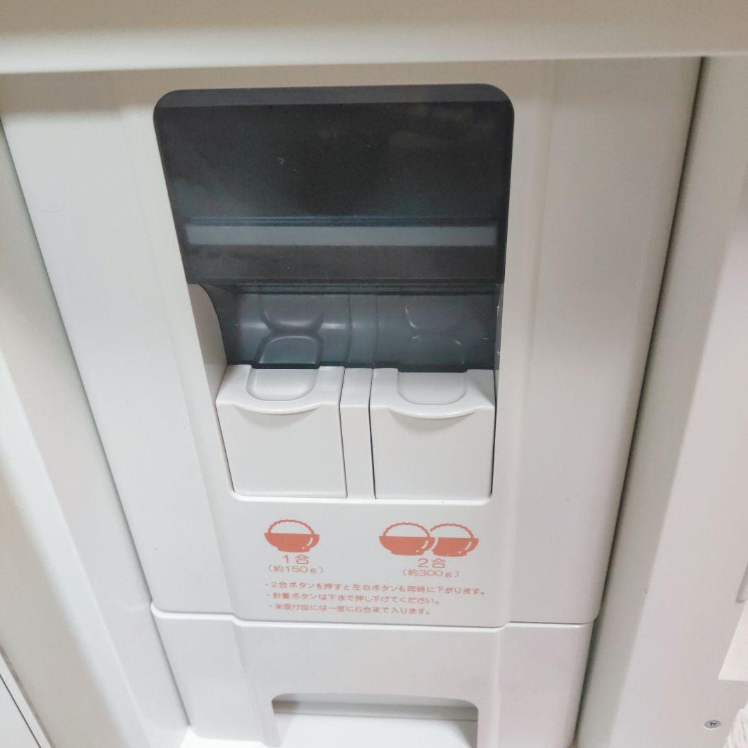 静岡製機　米用冷蔵庫　愛妻庫　KSX-15