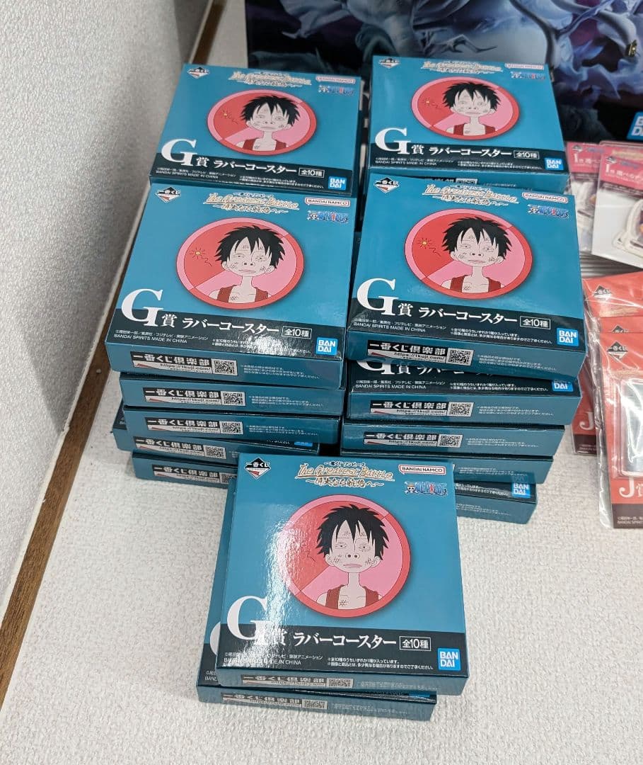 ワンピース一番くじ　まとめ売り　ラストワンあり　偉大なる航路へ　マスターライズ