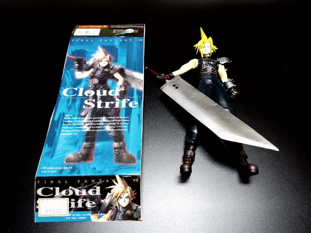 ファイナルファンタジー7 クラウド コトブキヤ