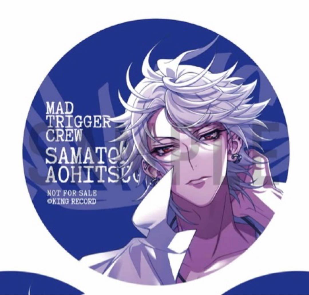 【匿名配送】 ELR 特典 左馬刻 缶バ 49点 アクブロ 1点 CD 17点