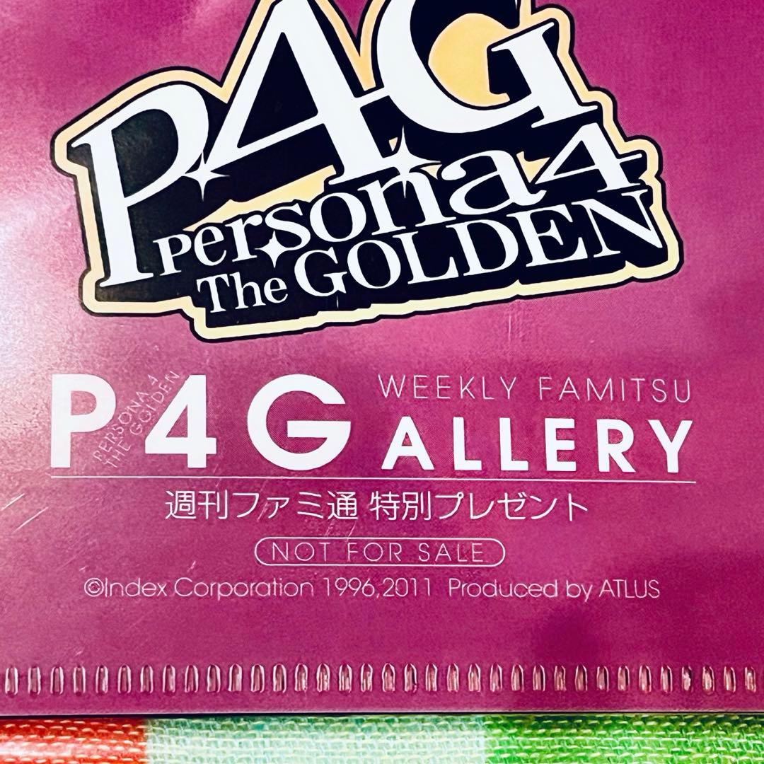 激レア】P4G 週刊ファミ通 特別プレゼント 当選品 クリアファイル6種セット