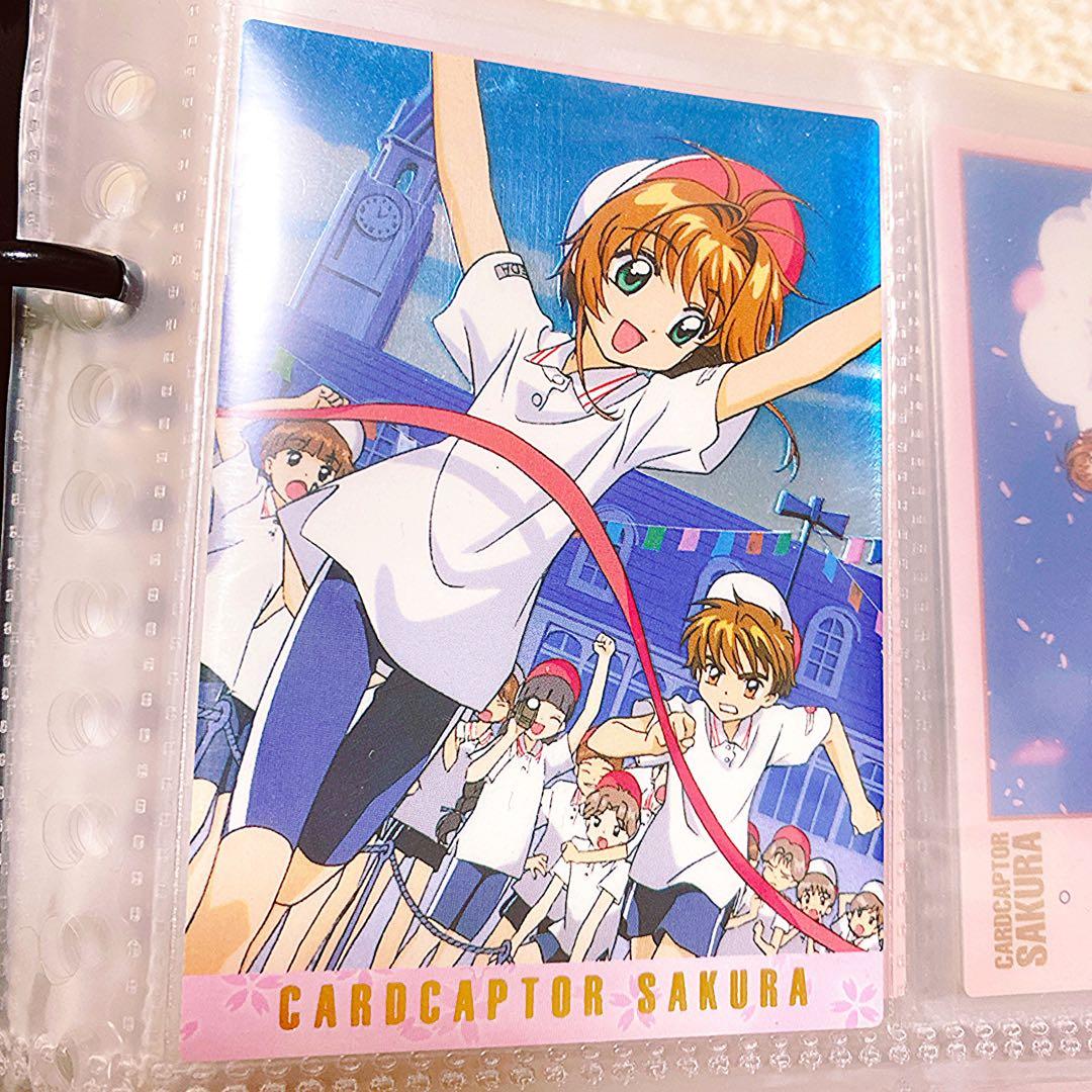 カードキャプターさくら カードダスマスターズ 約380枚 まとめ売り