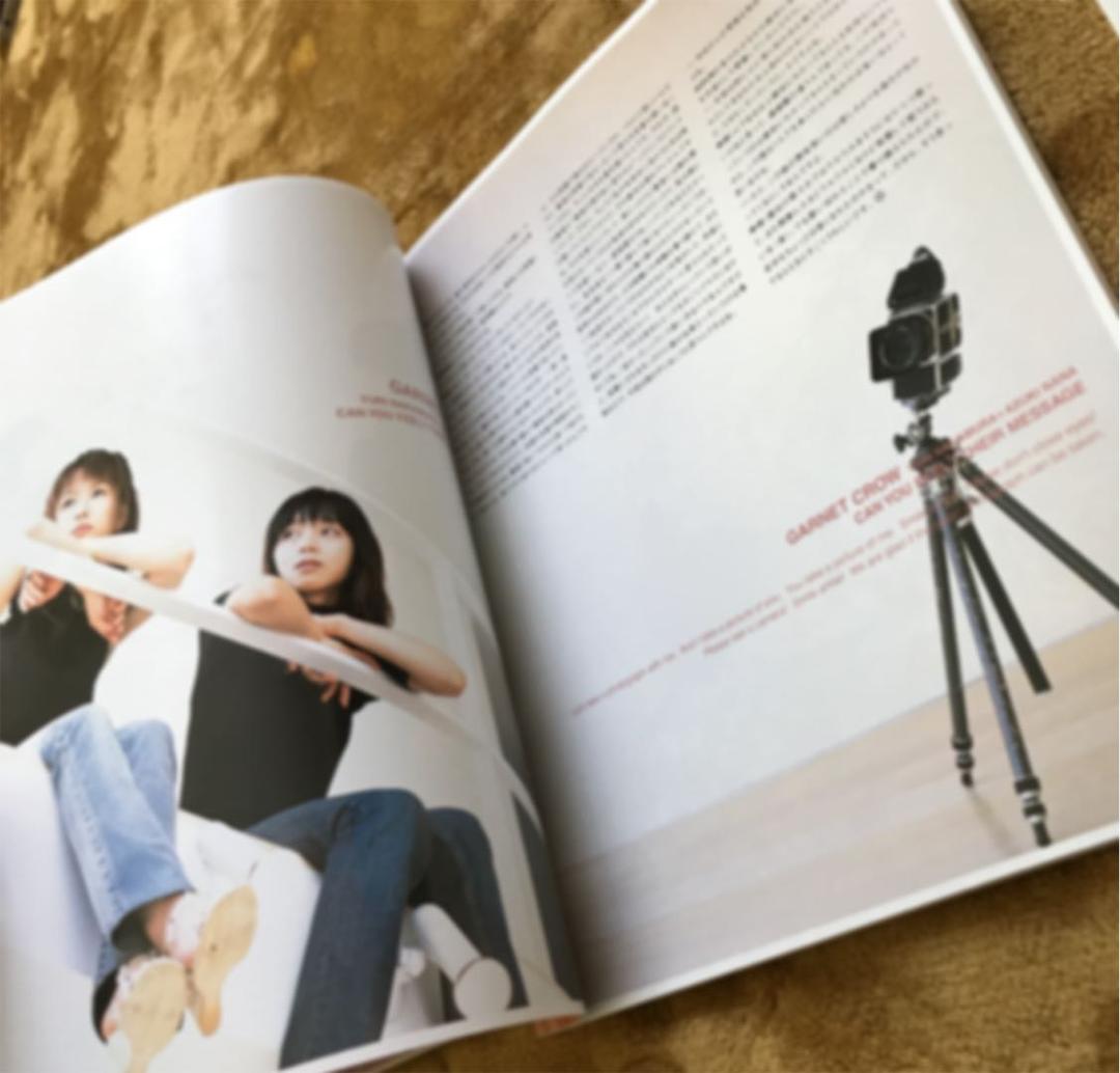 GARNET CROW(ガーネットクロウ) 表紙雑誌 3冊セット