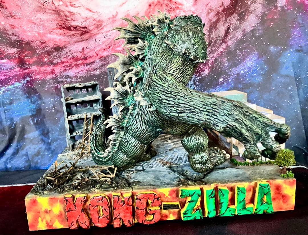 キングコング対ゴジラ コングジラ『KONG-ZILLA』レジン・ジオラマ￼完成品