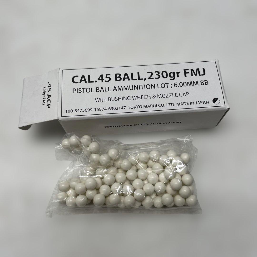 【sr/12.1/13】東京マルイ コルトガバメント　マーク4　シリーズ'70