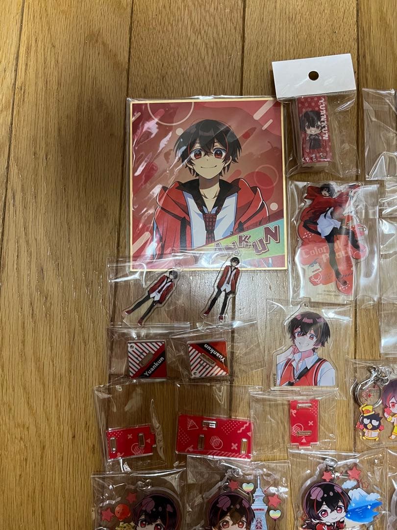 カラフルピーチ　ゆあんくん　まとめ売り