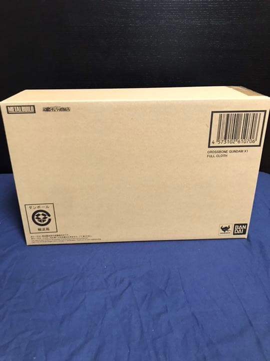 バンダイ L BUILD クロスボーン・ガンダムX1 フルクロス