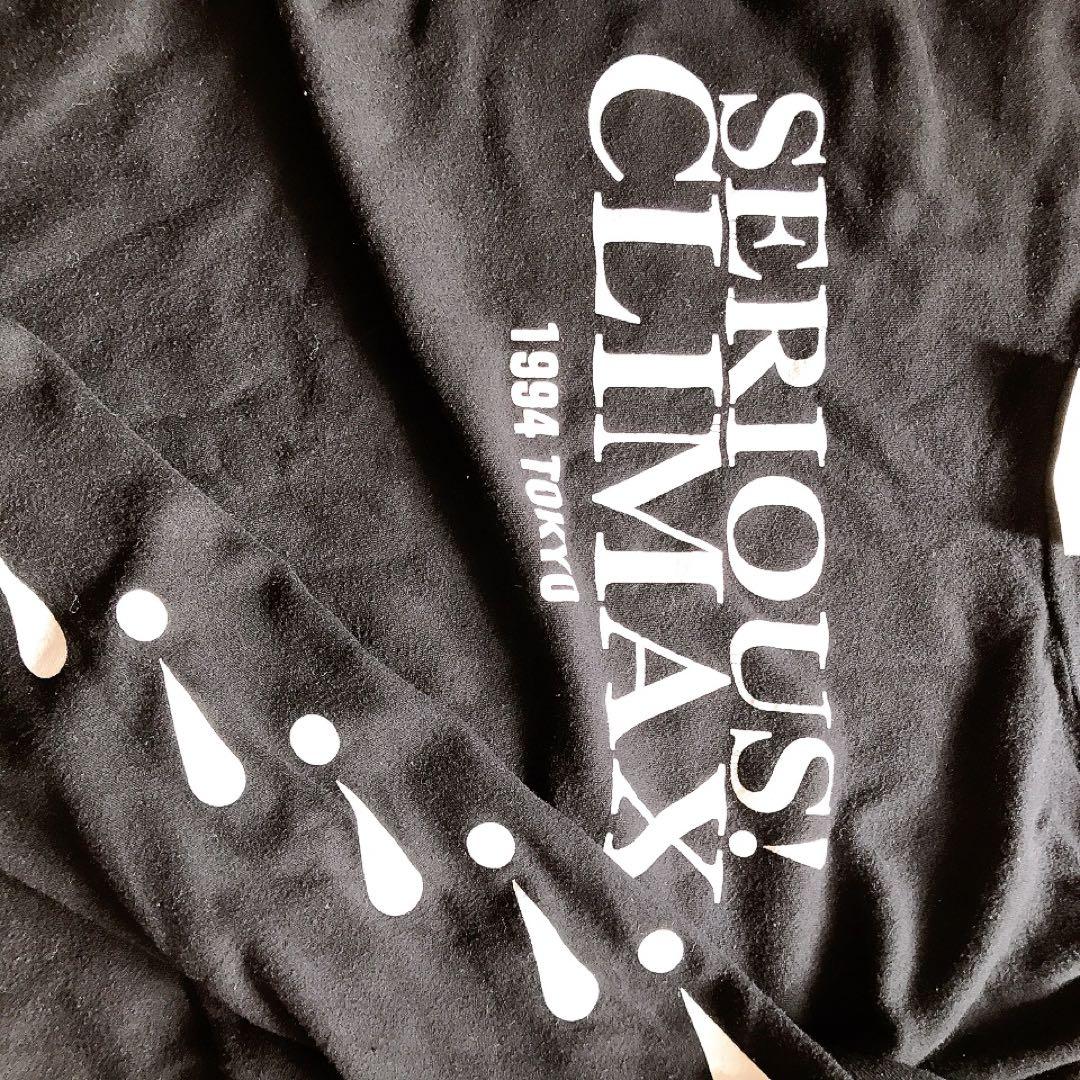 布袋寅泰＆TAKEO KIKUCHIコラボコーチジャケット黒 Lサイズ ✨️新品