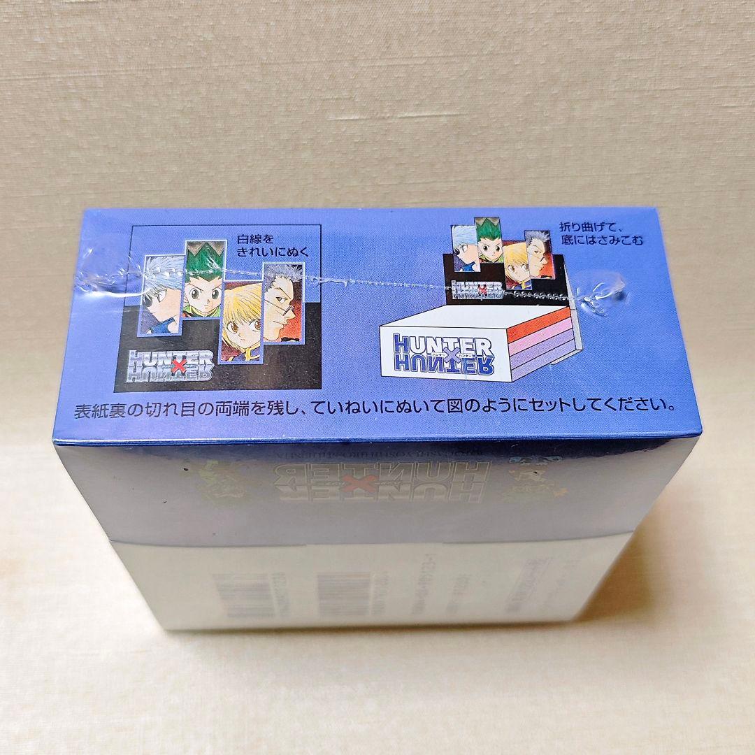 HUNTER×HUNTER ハンターハンター 日めくり カレンダー 2003年