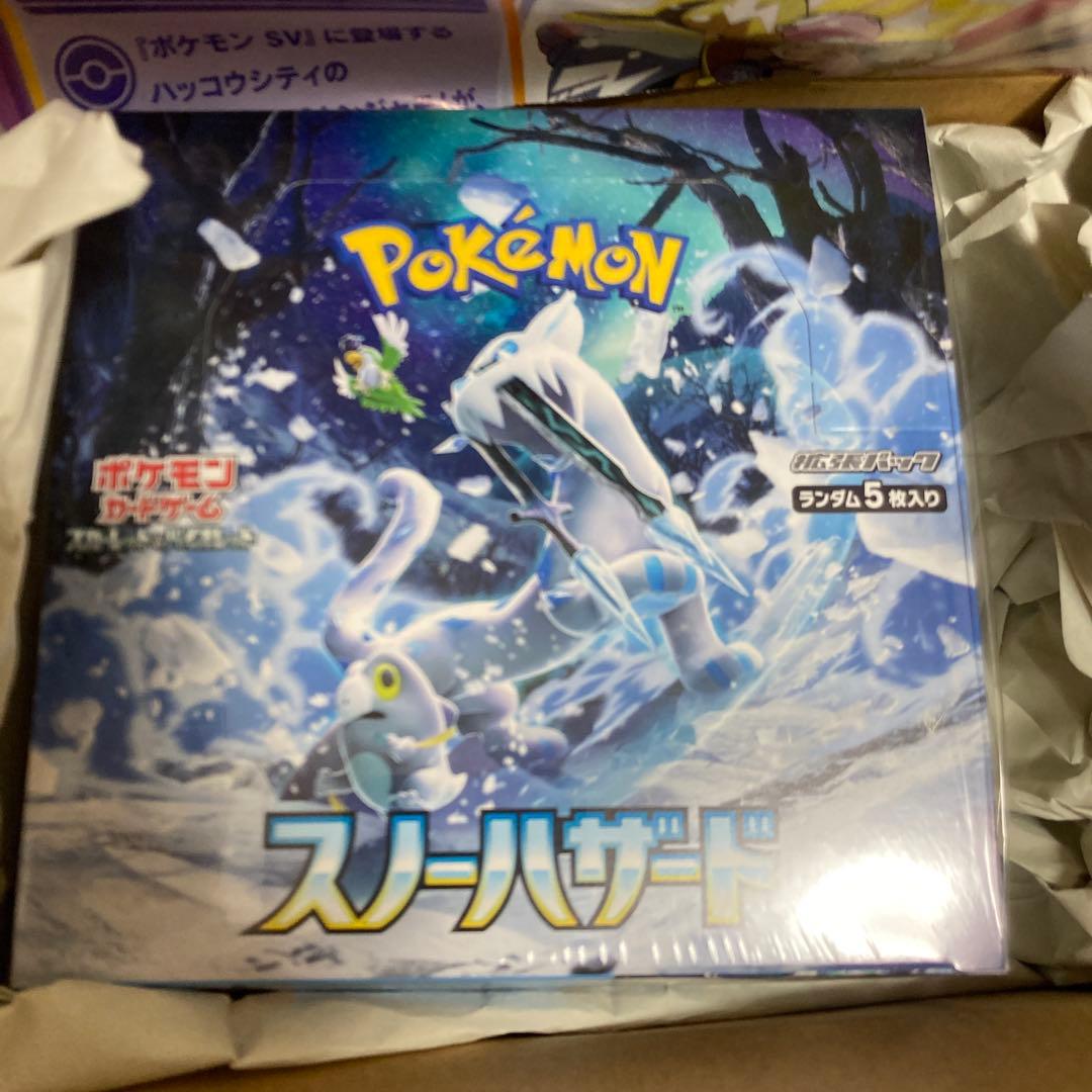 善*生様 ポケモンカード　シュリンク付Box まとめ売り　引退品